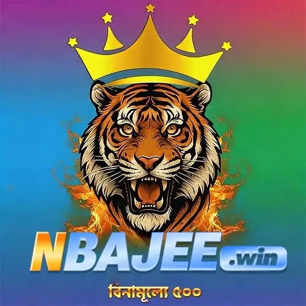 nbajee লগইন