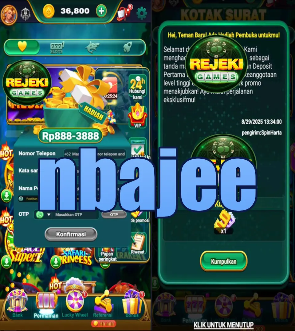 nbajee Preview - অফিসিয়াল ডাউনলোড